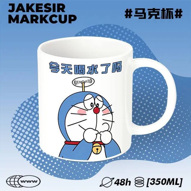 Doraemon ceramic cup mug couple coffee tea cup office water cup gift high-looking cartoon cute