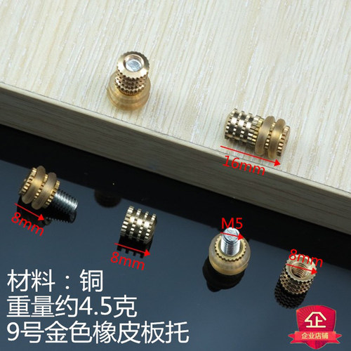 活动层板托隔板钉隔板托层板钉搁板销隔板肖搁板支架板活动托五金 - 图3