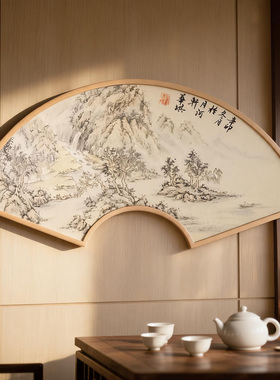 装饰手绘国画古风中式古典