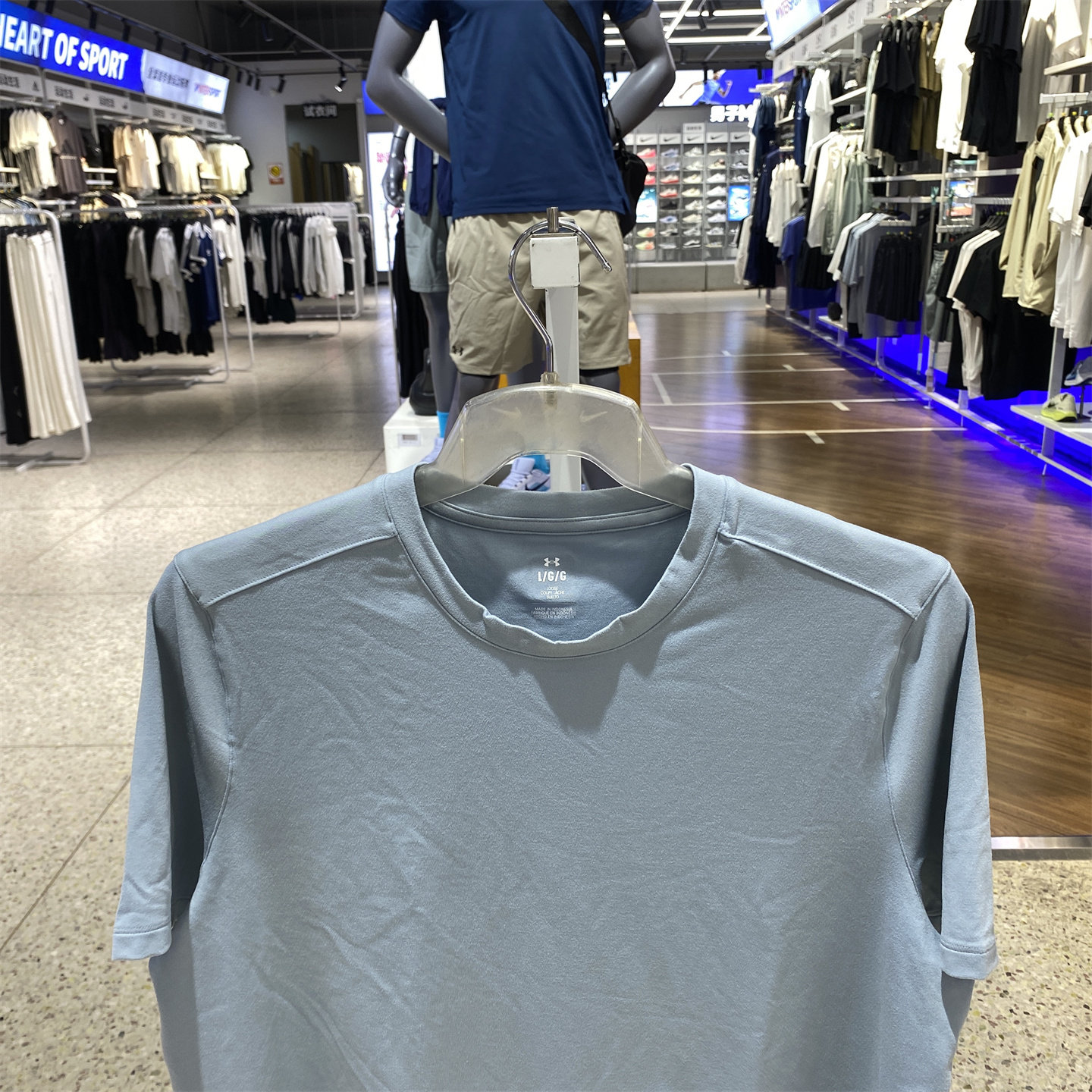 安德玛 UA Meridian男子半袖柔软透气健身训练运动短袖T恤1386973,淘宝优惠券,粉丝福利购,淘宝优惠卷