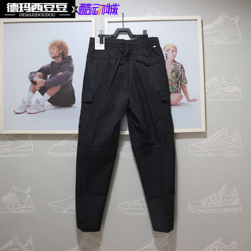 专柜正品Nike耐克UTILITY男无衬里FUTURA休闲运动工装长裤 DD5208 - 图0