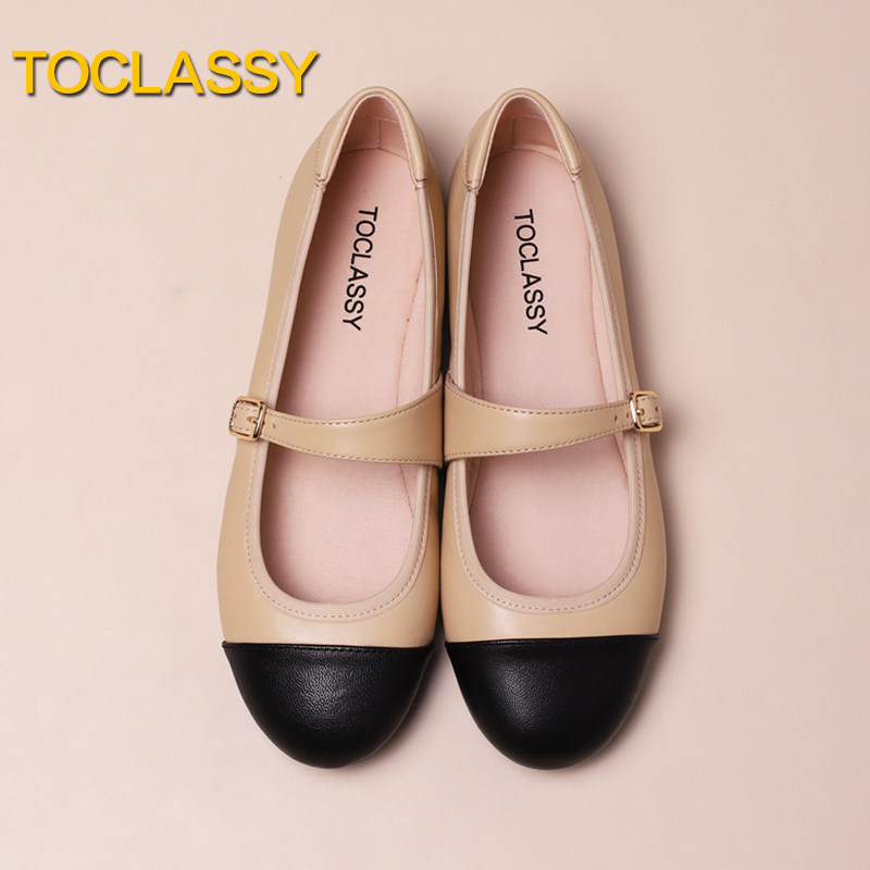 小羊皮 一字扣带玛丽珍鞋 拼接小香风芭蕾舞平底鞋 大码女鞋41-43,淘宝优惠券,粉丝福利购,淘宝优惠卷