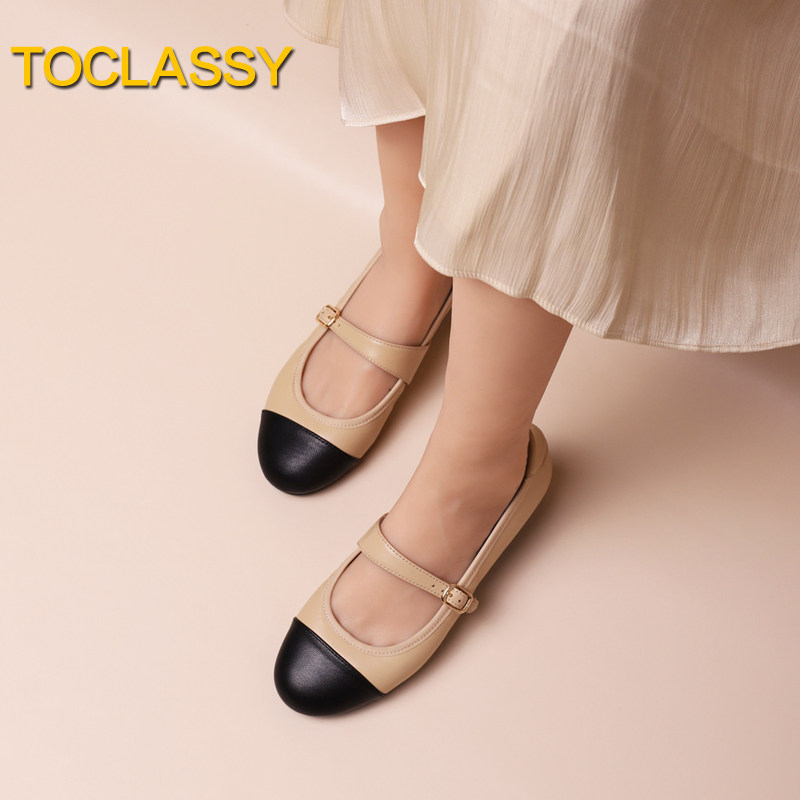 小羊皮 一字扣带玛丽珍鞋 拼接小香风芭蕾舞平底鞋 大码女鞋41-43,淘宝优惠券,粉丝福利购,淘宝优惠卷