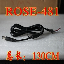 DELL Dell 19V3 34A 7 4 * 5 0 anise special joint line connector line