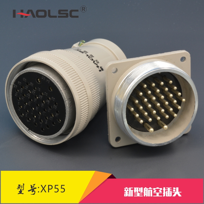 厂家直销圆形连接器新型插头航空工业插座35芯30芯XP55K8QXP55J8A - 图0