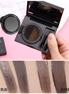 格蒙双色染眉膏气垫眉粉眉笔防水防汗不易脱色自然眉刷网红同款女