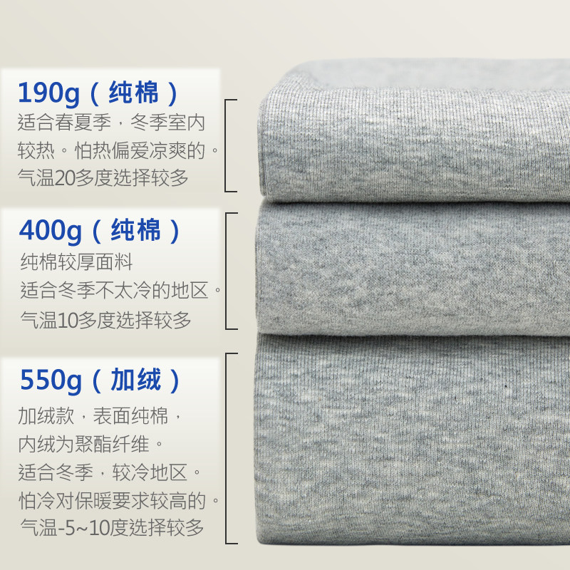 超高腰孕妇打底裤燕麦色外穿孕早期小个子产后托腹裤加绒秋冬纯棉,淘宝优惠券,粉丝福利购,淘宝优惠卷