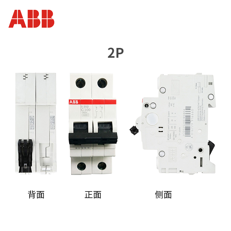 ABB断路器空气开关2P3P4P家用80A100A总闸220V双极380V三相四线 - 图0