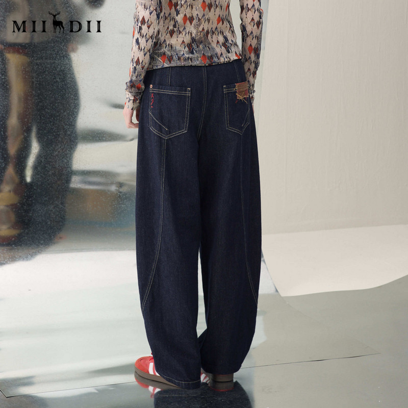 谜底香蕉裤长裤2026年春季新品显腿长贴布绣花牛仔裤女261MJ0018,淘宝优惠券,粉丝福利购,淘宝优惠卷