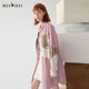 Mystery pink striped shirt dress 2025 spring new retro literary embroidered H-shaped dress 251ML0114