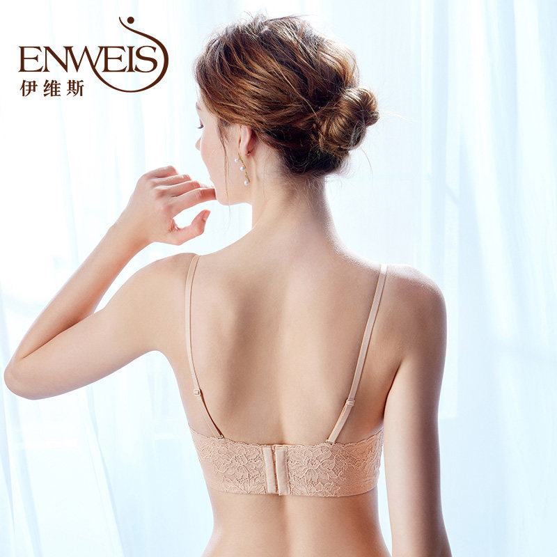 伊维斯20新品性感蕾丝女可拆抹胸 伊维斯文胸