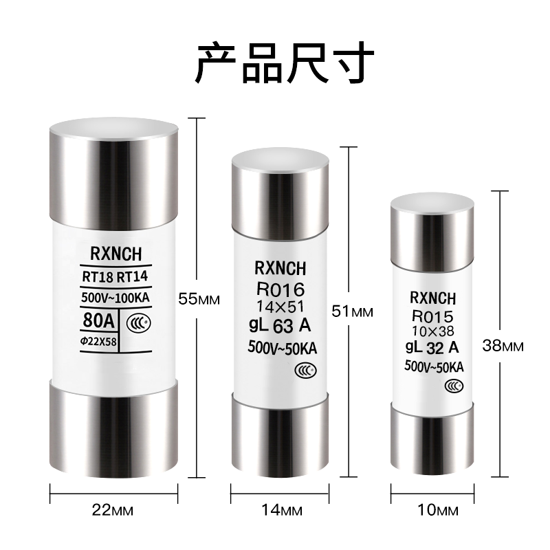 R014熔断器RO14陶瓷保险丝管8.5*31.5 RT19 1A2A3A 5A 6A 10A 32A - 图0