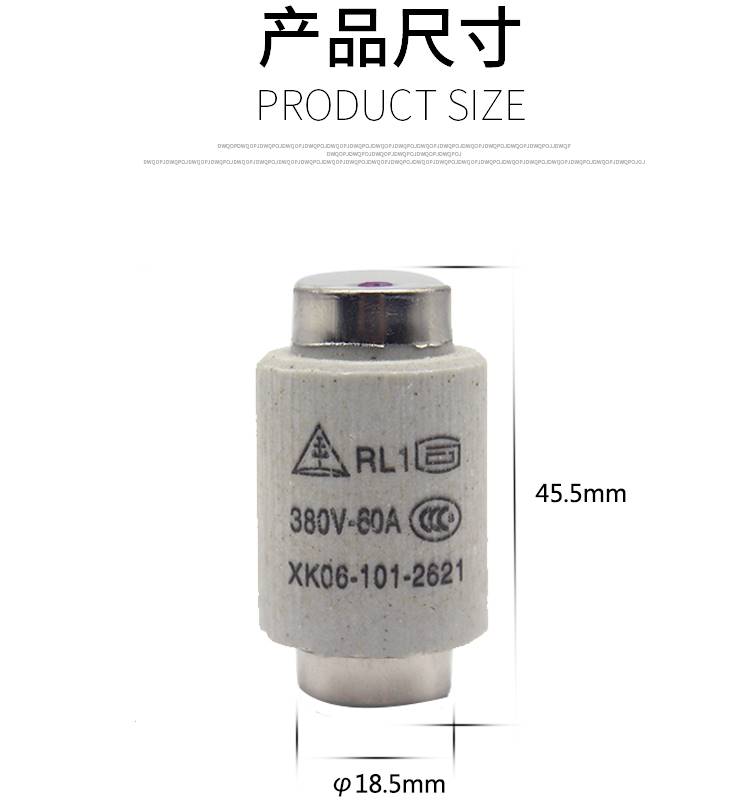 螺旋式保险丝管RL1-60A 熔断器芯子陶瓷20A25A 30A 40A 60A保险座