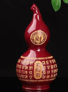 招财玄关开口客厅摆件家居装饰品