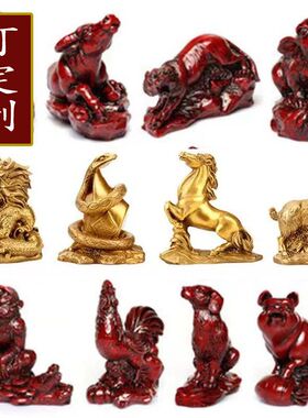 青龙用品中国风树脂古典生肖仿