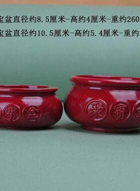 瑞兽砂貔貅直播朱砂工艺品办公