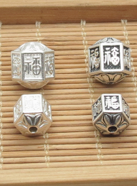 饰品做旧复古足银福字红绳手链
