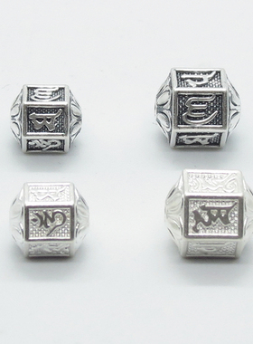 做旧复古足银六字真言红绳手链