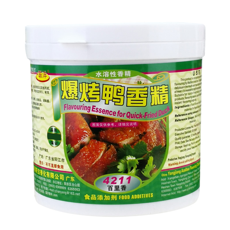 联洋 4211爆烤鸭香精 鸭肉制品香精 鸭肉香膏 1Kg 包邮 - 图3