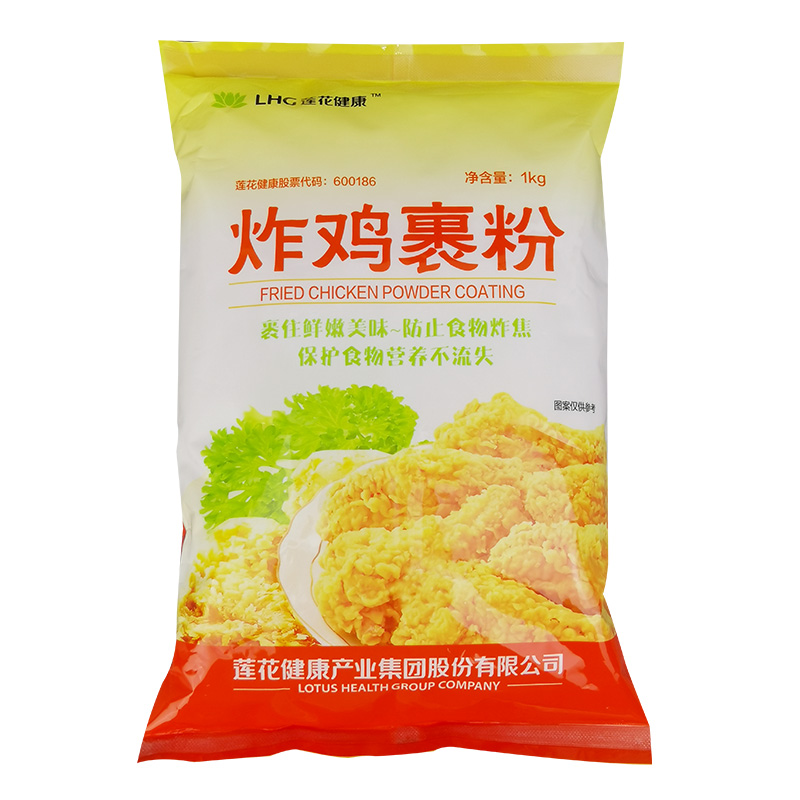 莲花黄炸鸡裹粉1kg奥尔良面包康鸡排炸炸鸡裹粉面包屑包邮-图3