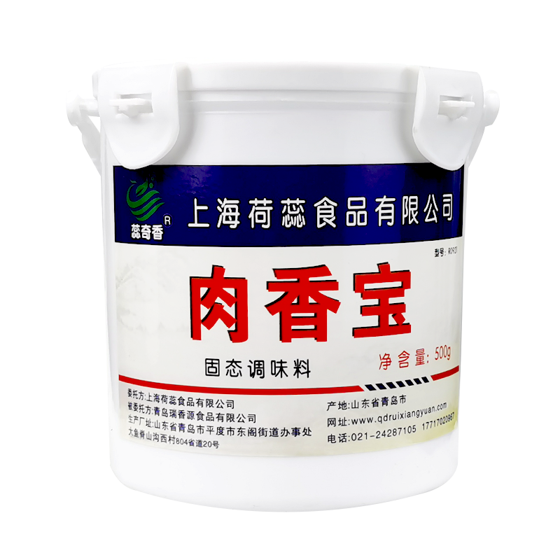 蕊奇香肉香宝皇王过肉类食品添加剂酱卤爆烤鸭美味500g包邮 - 图3