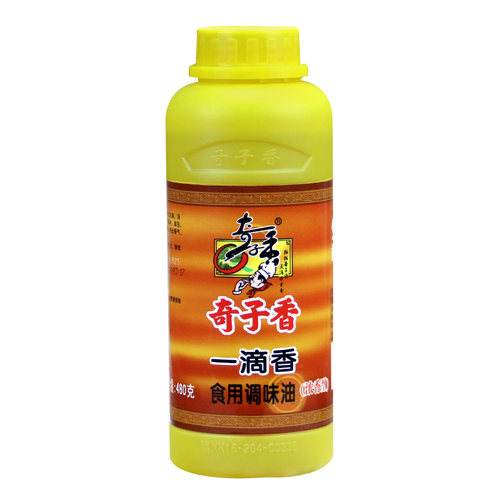 包邮 奇子香一滴香火锅麻辣烫烧烤煎炸过桥米线飘香油480g - 图3
