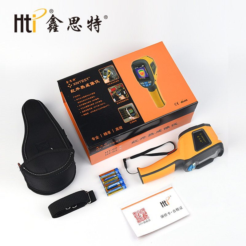 Hti鑫思特HT-02热成像工业高精度故障检测可视化热感成像仪热像仪