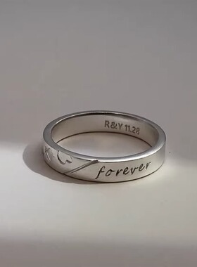 足银999对戒刻字loveforever情侣男女指环七夕礼物婚戒