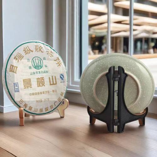 台湾装饰圆盘瓷盘子支架摆盘架子相框时钟欧式塑料展示架赏盘托架 - 图2