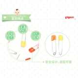 Pigeon, мультяшная детская булавка, большая пеленка, маленький замок