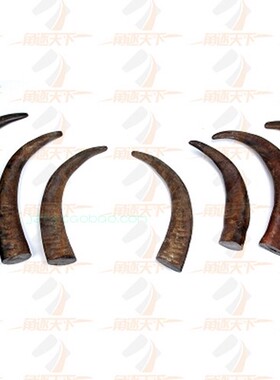 纯天然真牛角眼镜框牛角眼镜架子牛角眼镜Ox horn glasses frame