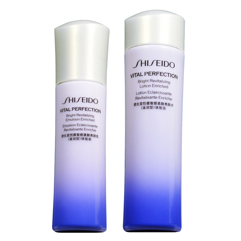 资生堂悦薇珀翡紧颜亮肤乳液50ml/化妆水75ml 紧致清爽滋润中小样,淘宝优惠券,粉丝福利购,淘宝优惠卷