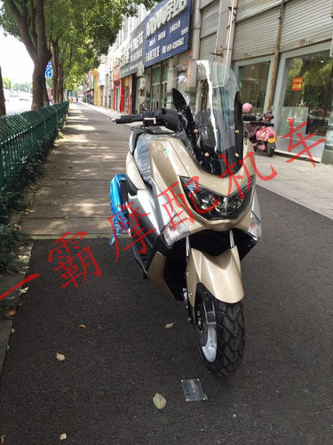 泰国雅马哈NMAX155摩托车猛士150改装加高低风挡 挡风玻璃风镜 - 图3