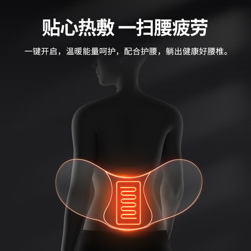 佳奥腰枕床上腰椎盘突出睡觉护腰腰托平躺专用睡眠腰垫腰部支撑垫 - 图1