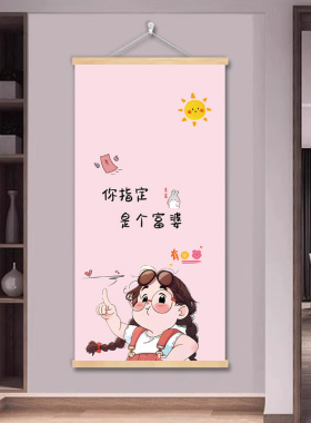 新中式财神爷客厅沙发背景墙装饰画布发财卧室书房墙壁画招财挂画