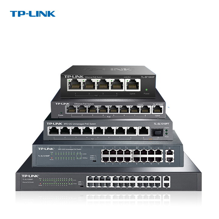 TP-LINK弱电箱分网千兆万兆2.5G1000M可选网络交换机5/8/16/24口 - 图0