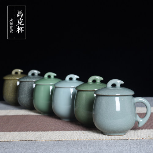 青瓷茶杯陶瓷办公室水杯冰裂个人泡茶杯带盖杯马克杯会议杯子 - 图1