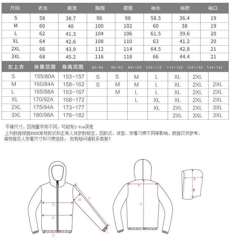 鸿星尔克2023冬季新款羽绒马甲保暖女士简约百搭轻便12218416401