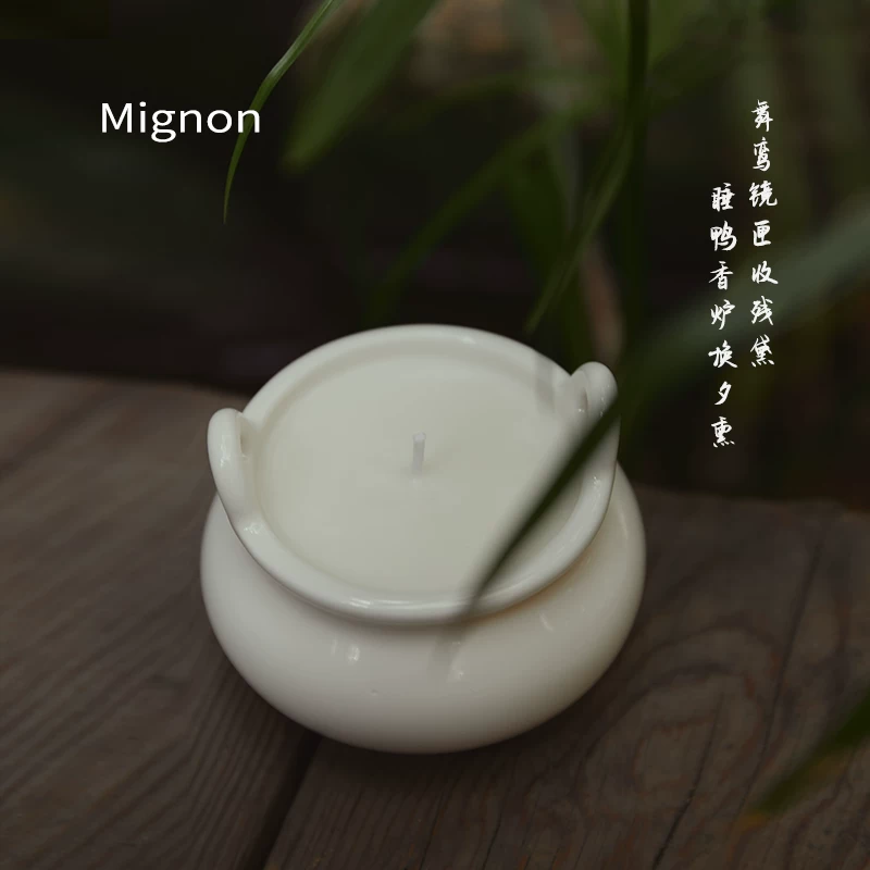 MIGNON Yumian благовония, счет гуся грушей, китайская эстетическая подарочная коробка ароматическая свеча набор подарков