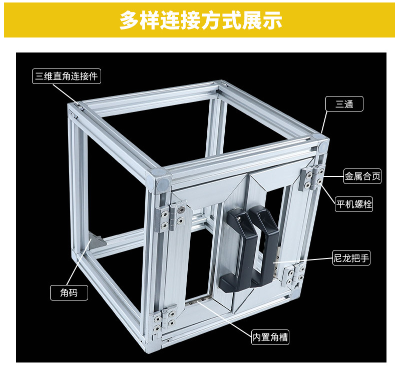 国标工业铝合金型材15180型材雕刻机面板铝材15*180大型宽面型材 - 图0