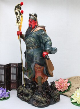 中式26寸重彩九龙提刀关公武财神关帝圣君佛像关二爷伽蓝像摆件