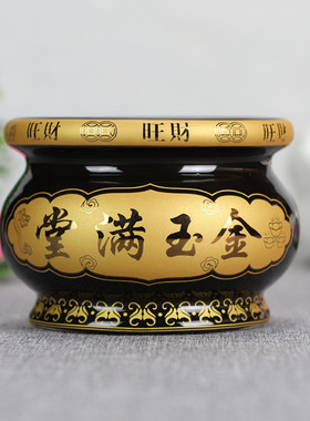 陶瓷黑红色圆口插立上香炉有求必应金玉满堂供佛炉双龙炉佛具摆件