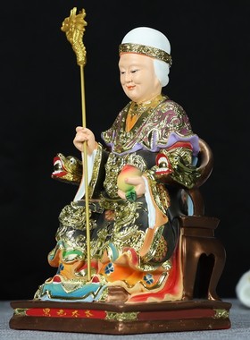 中式树脂12寸家居黑老太太敦煌彩坐椅黑老奶奶桌面人物神像摆件