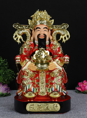 多款居家店面招财文财神爷财帛星君迎财神到中式佛堂树脂神像摆件