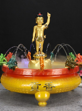 中式汉白玉陶瓷莲花九龙浴佛盆喷水彩太子佛像唯我独尊佛像摆件