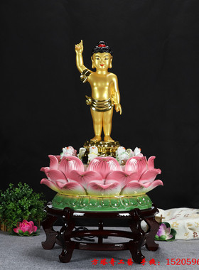 陶瓷九龙莲花喷水浴佛盆