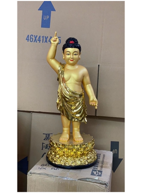 太子佛浴佛九龙莲花盆