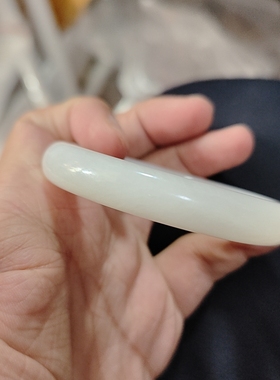 天然和田玉手镯镯子羊脂白色带证书圈口58MM 13号