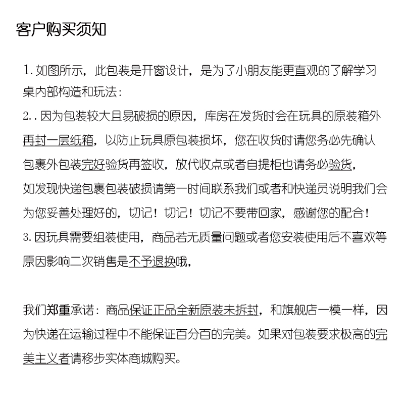 费雪婴儿宝宝早教益智学习桌玩具 多功能小狗皮皮游戏桌双语BJV34