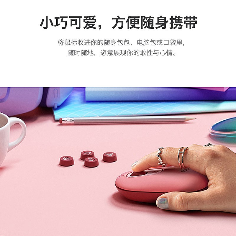 National Logitech POP Bubble Wireless Bluetooth Mouse iPad Notebook Girls Office Portable Personality